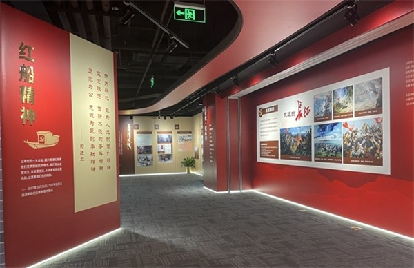 活动图片展示三