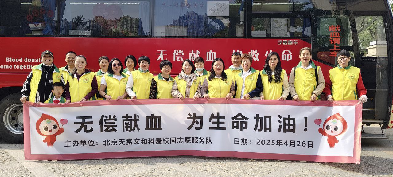 活动图片展示五
